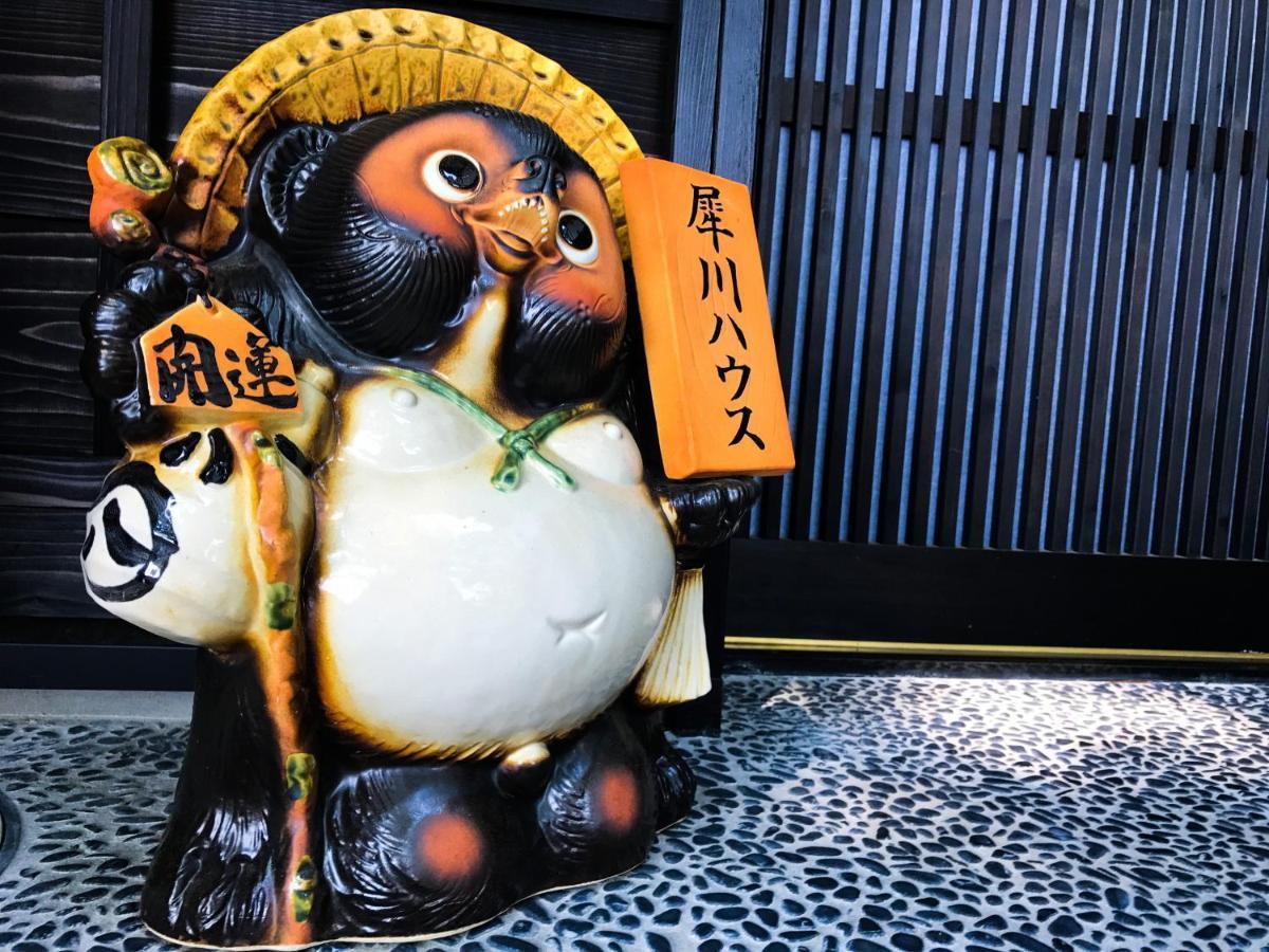 金沢市 Saigawa Houseヴィラ エクステリア 写真